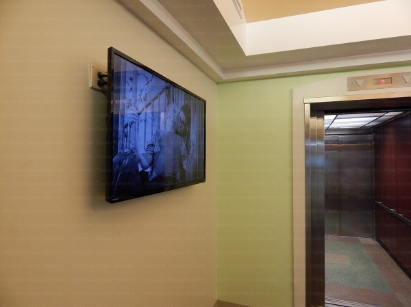 Digital Signage In Healthcare - Electronic Display Networks