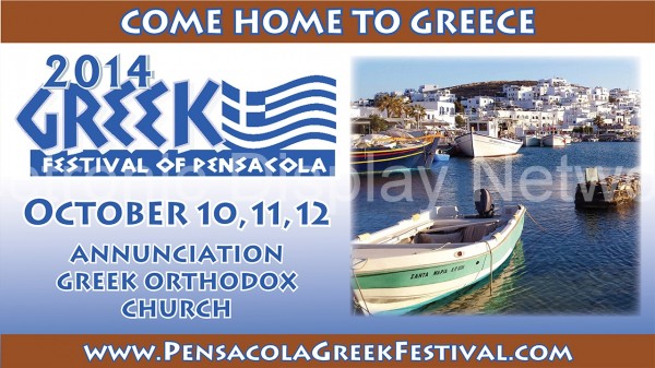 greekfestival